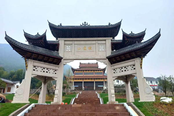 Jiudao Mountain Landscape Project in Zhangpu Town,