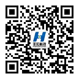 百葉輪成型機微信公眾號